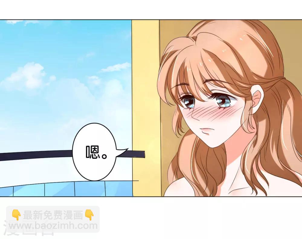 第6话-第6话
