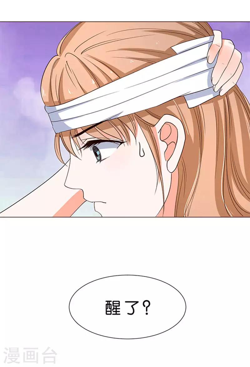第51话-第52话