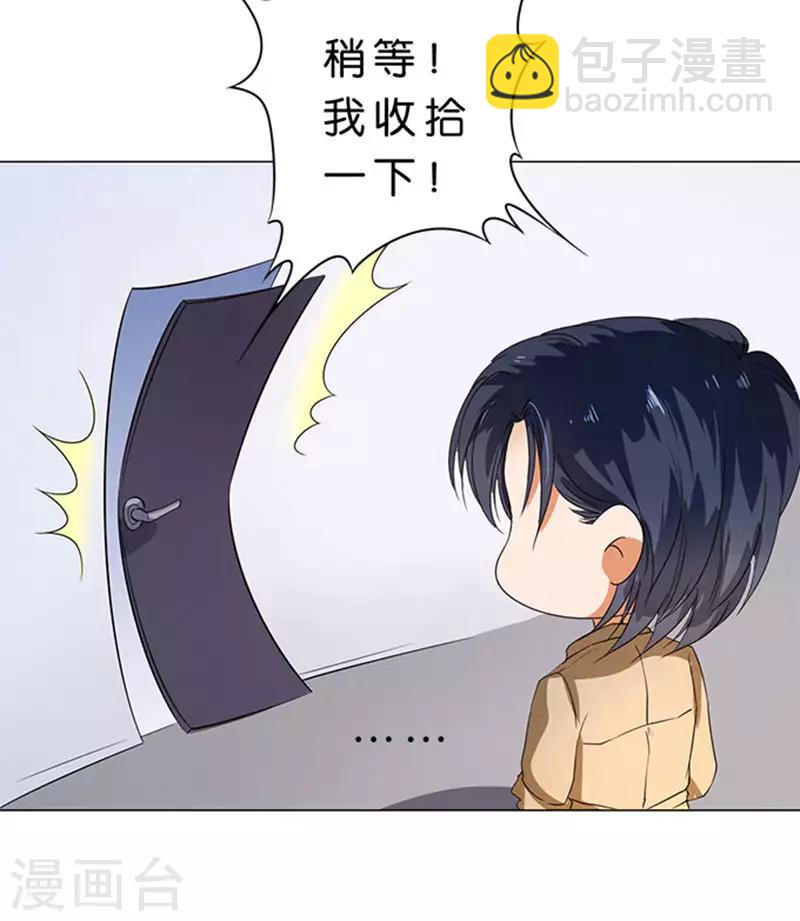 第53话-第54话