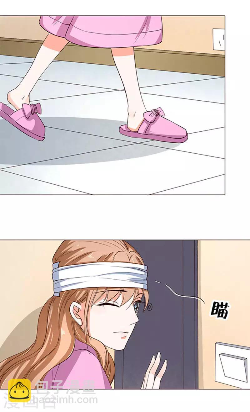 第53话-第54话