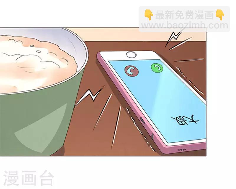 第53话-第54话