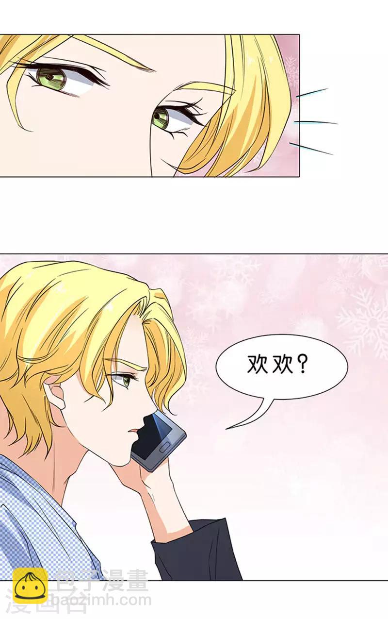 第55话-第56话