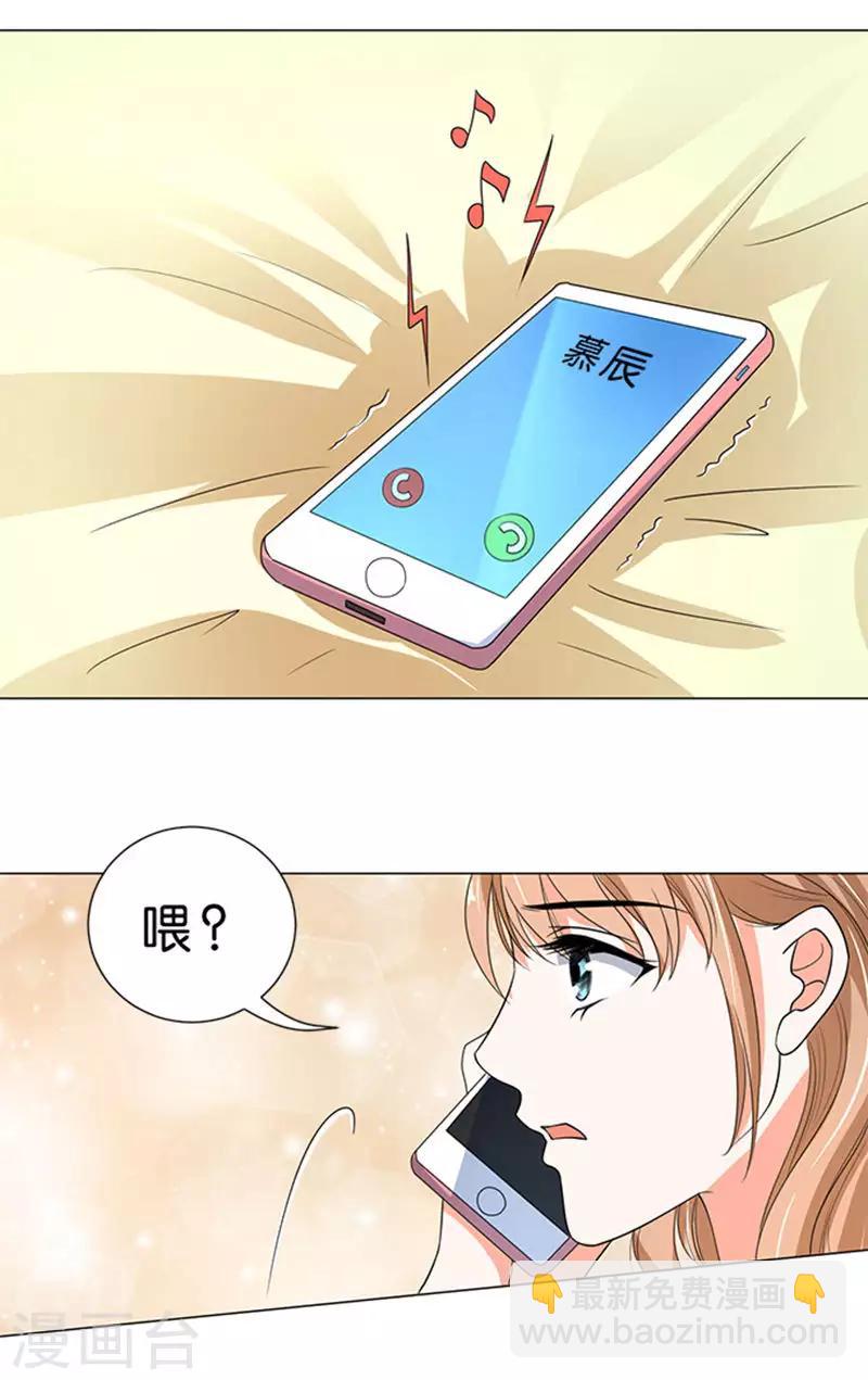 第55话-第56话