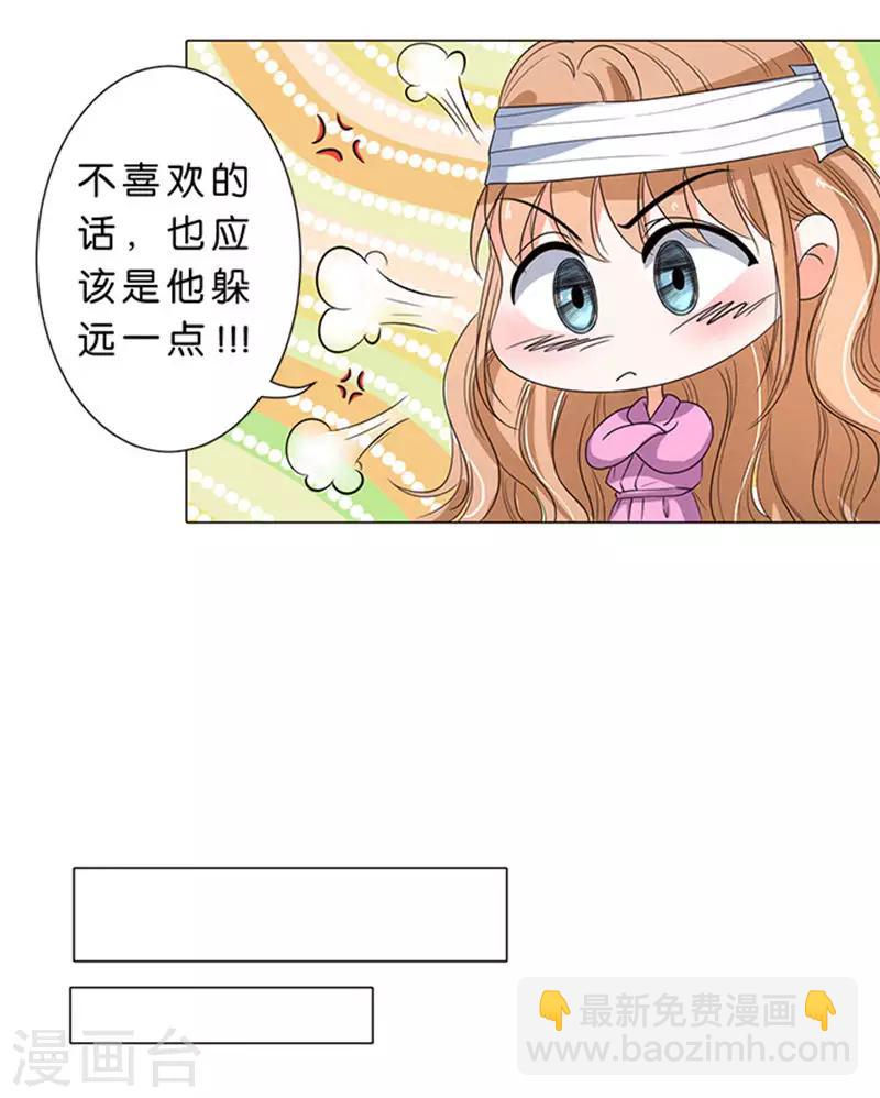 第55话-第56话