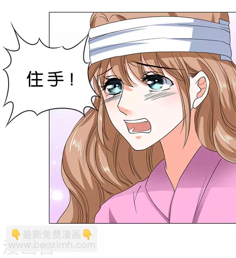 第57话-第58话