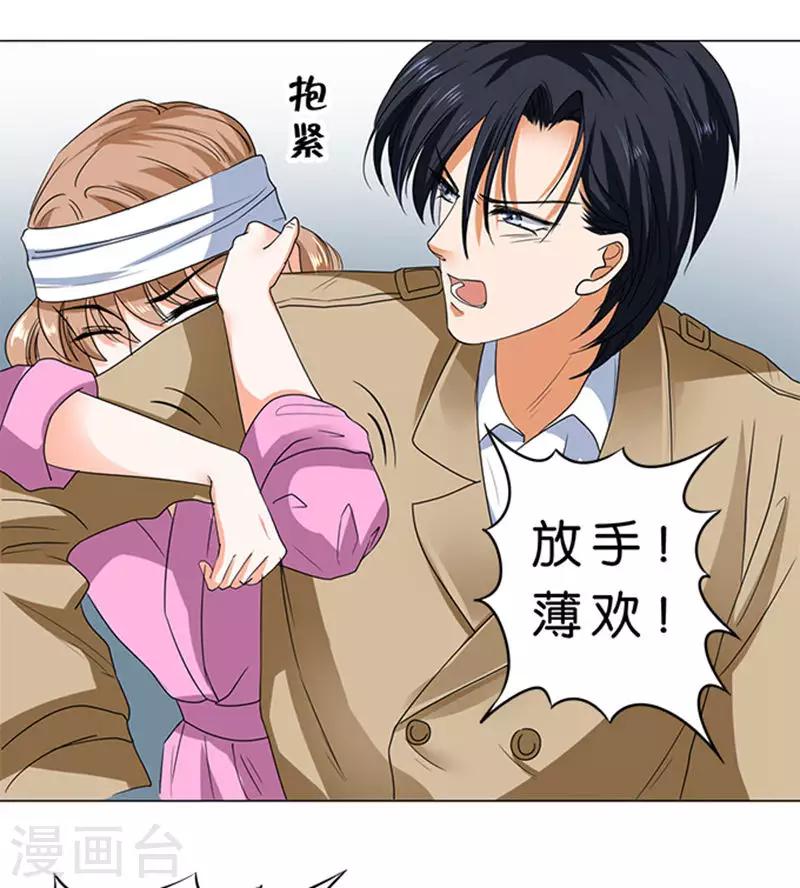 第57话-第58话