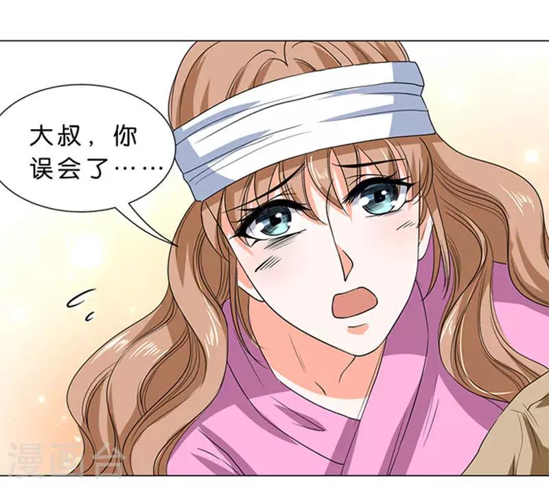 第57话-第58话