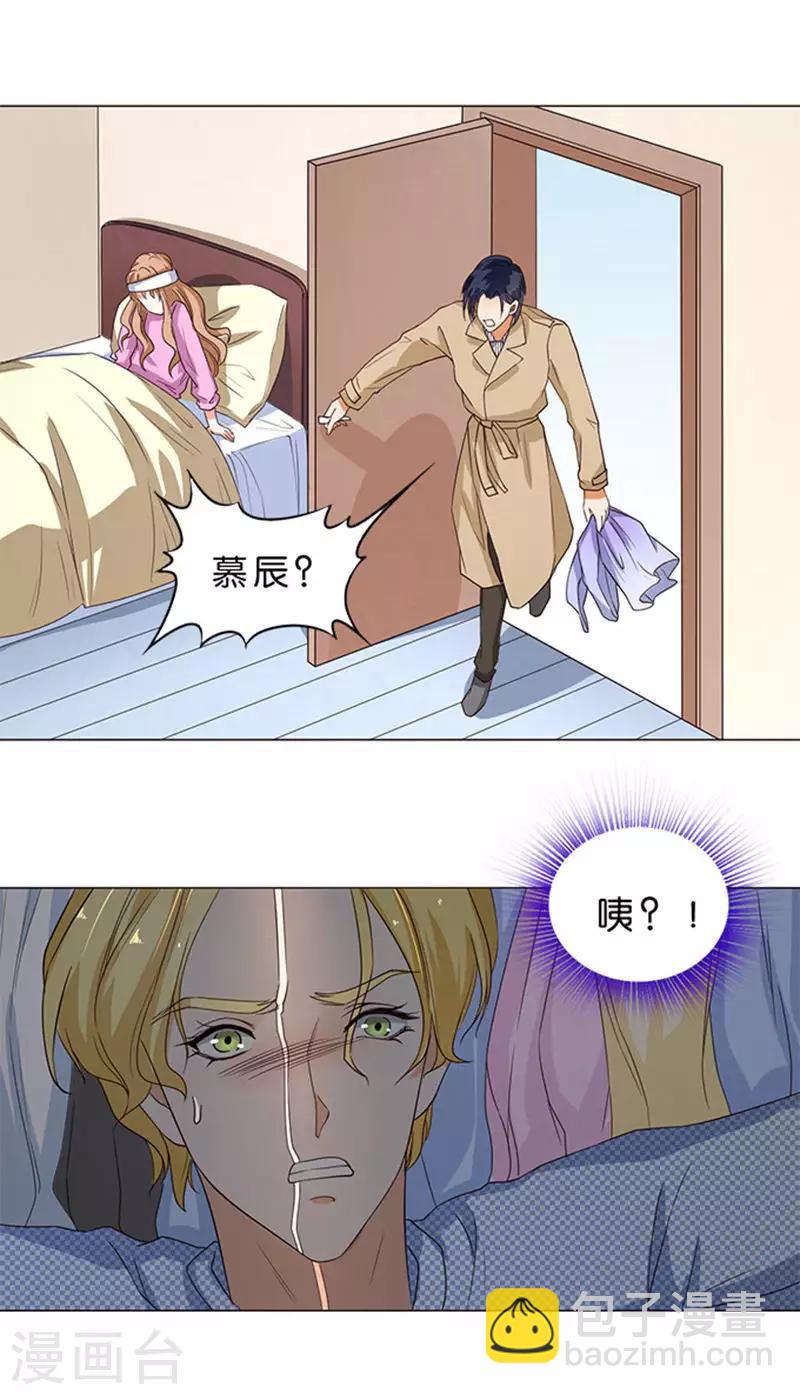第57话-第58话