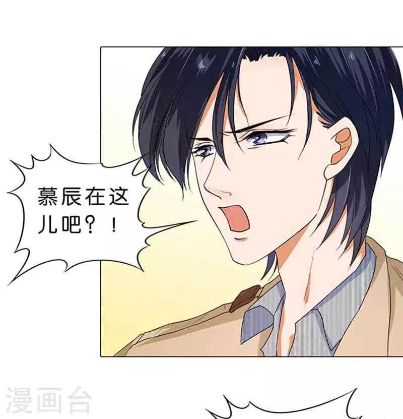 第57话-第58话