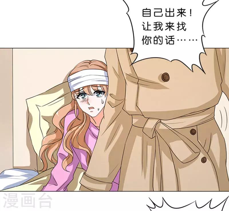 第57话-第58话