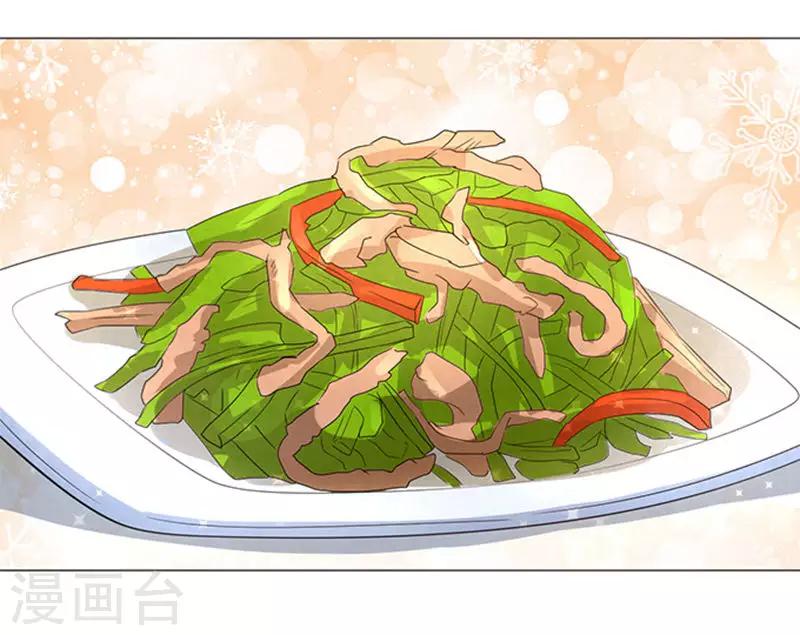 第59话-第60话