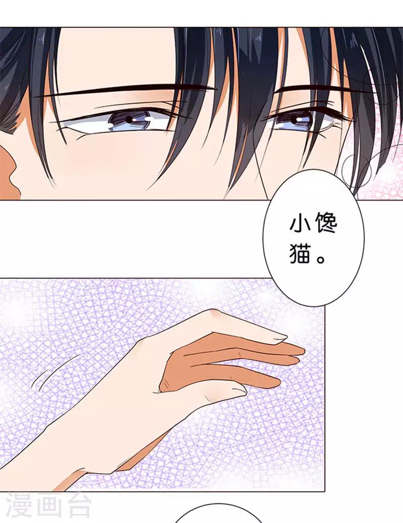 第59话-第60话