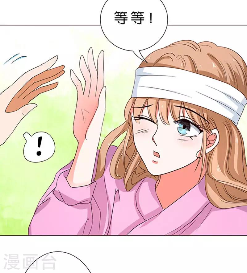 第59话-第60话
