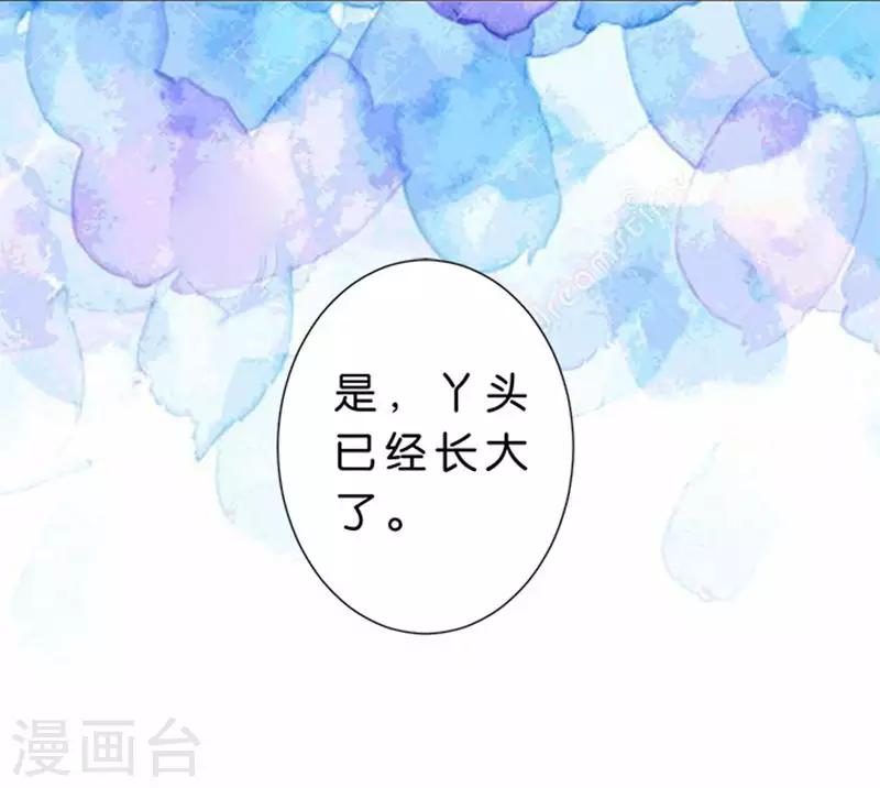 第59话-第60话