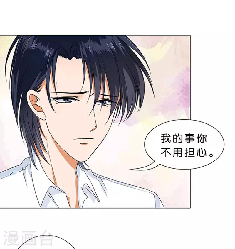 第59话-第60话