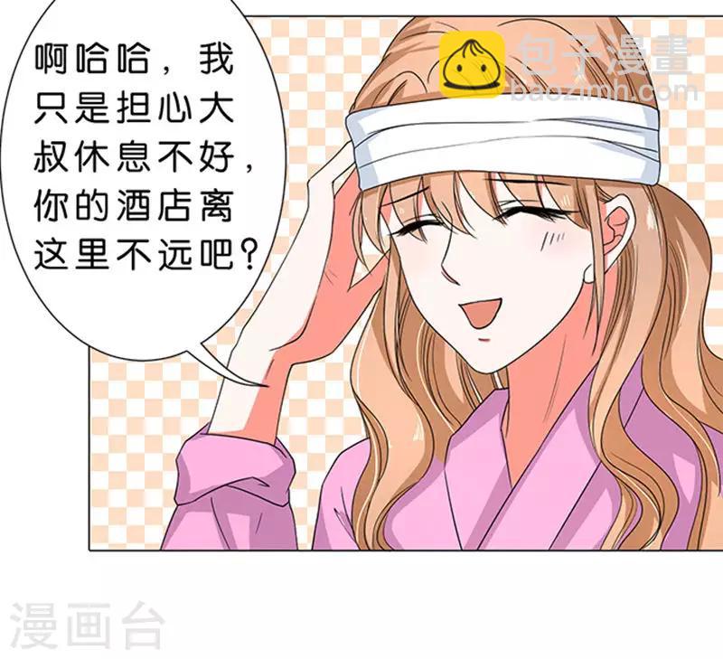 第59话-第60话