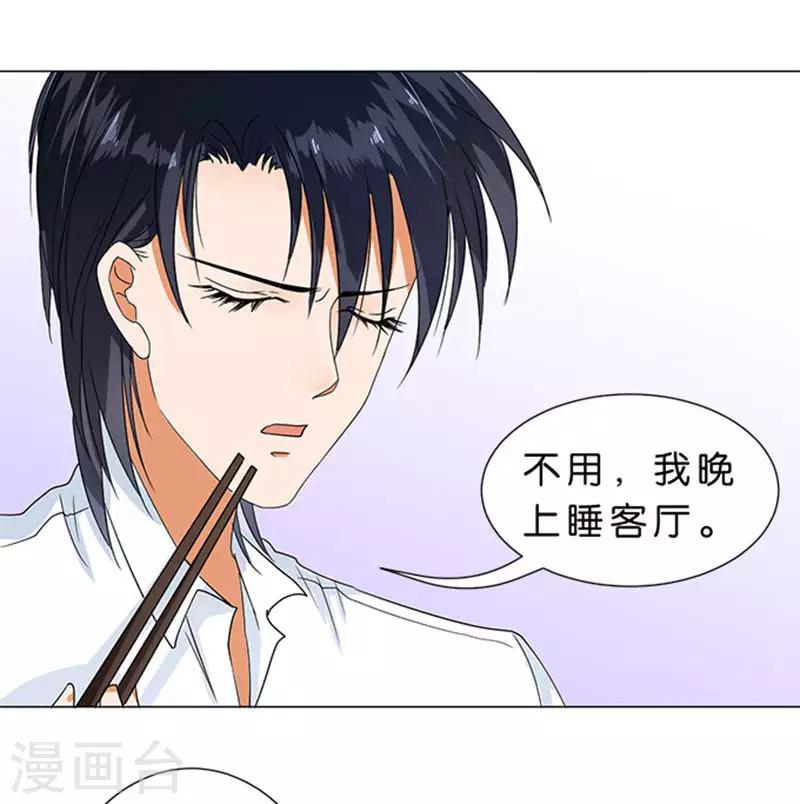 第59话-第60话