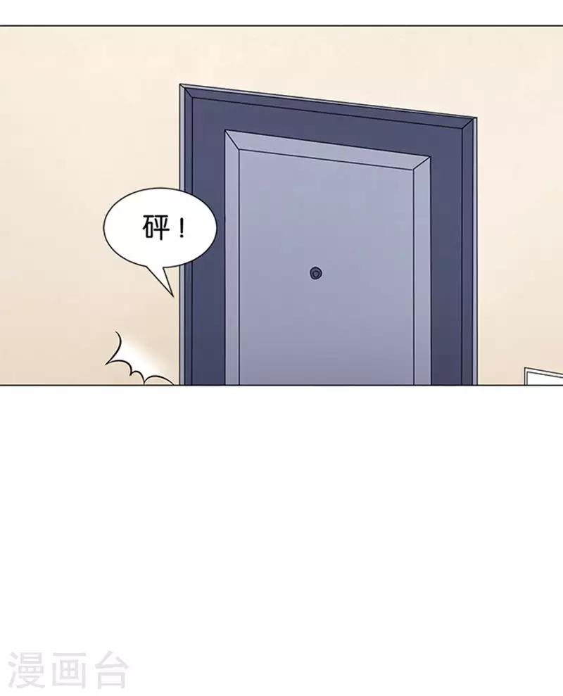 第59话-第60话