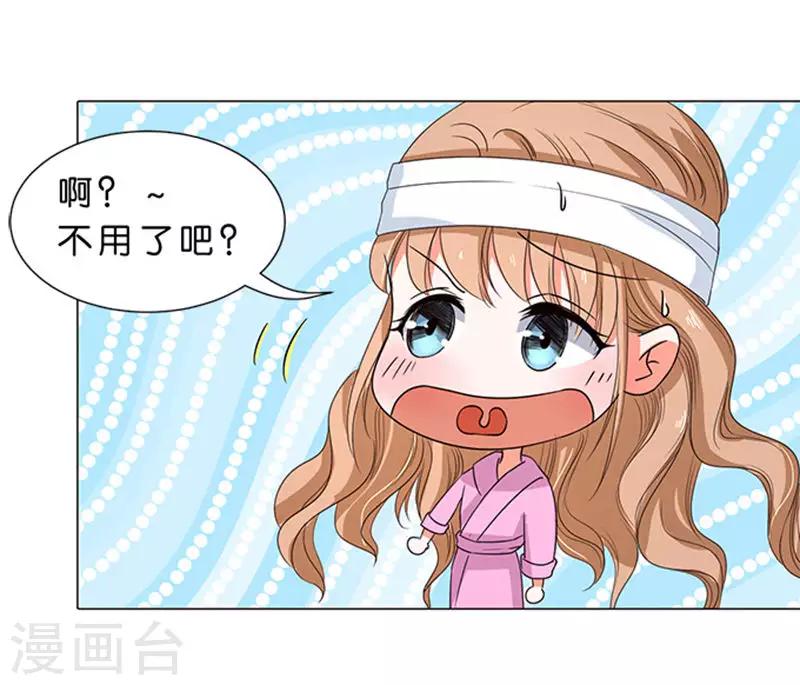 第59话-第60话