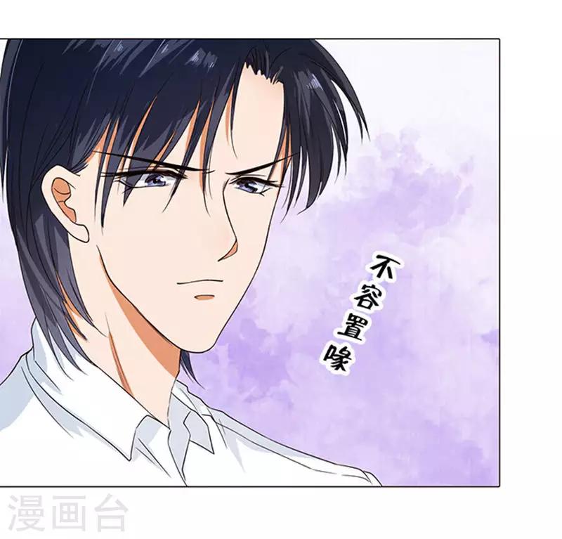 第59话-第60话