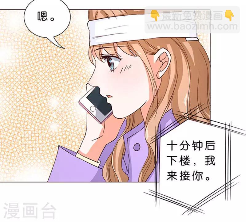 第61话-第62话