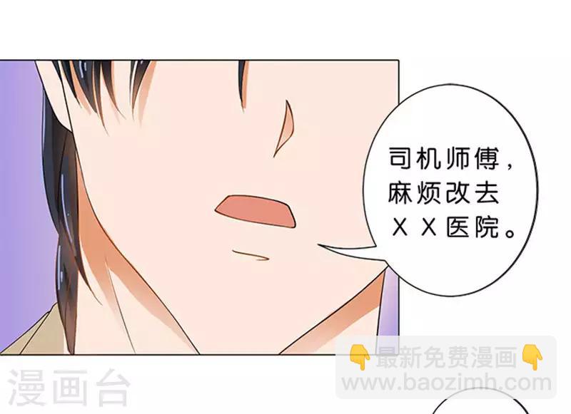 第61话-第62话