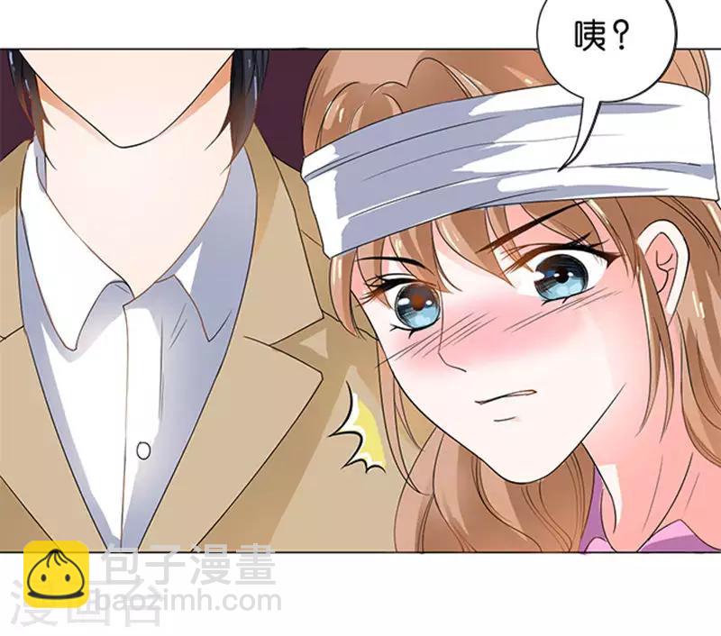 第61话-第62话