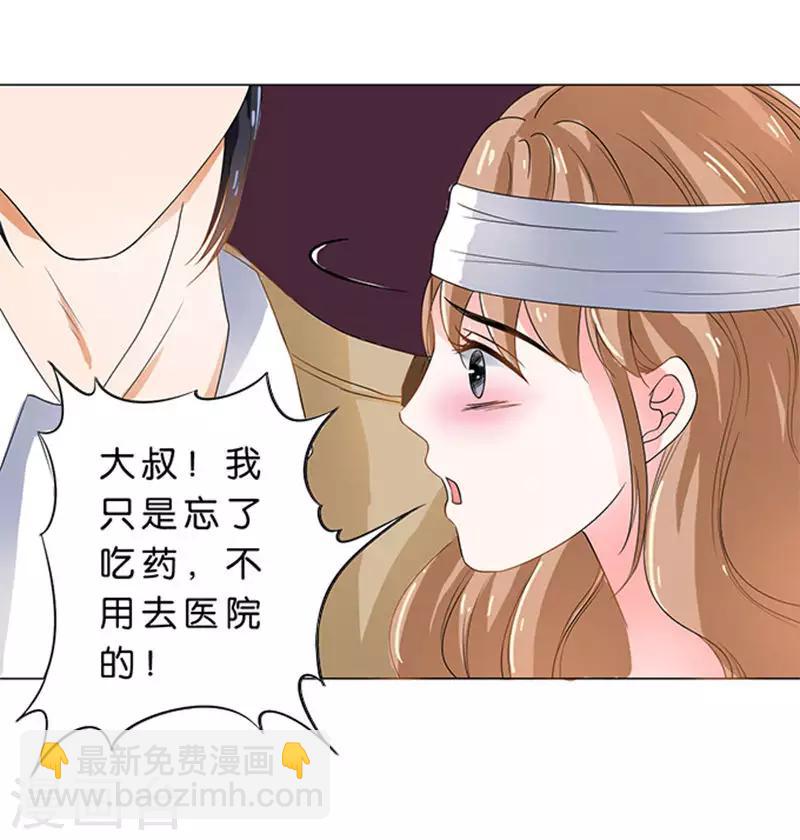 第61话-第62话