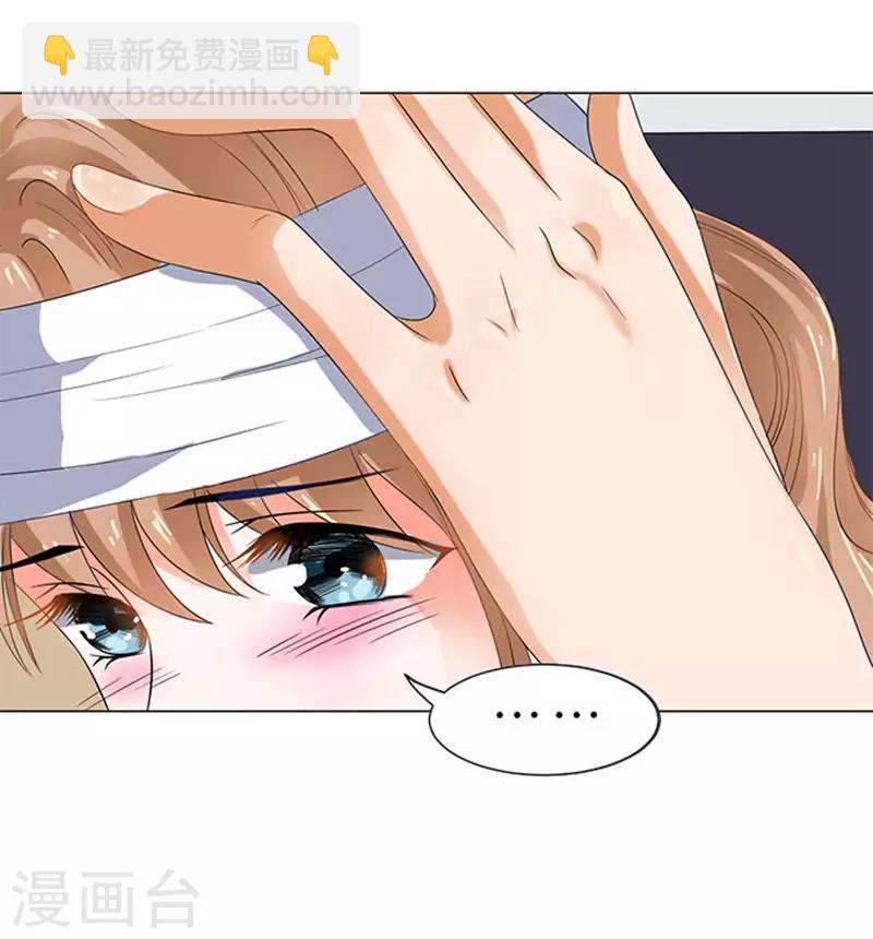 第61话-第62话