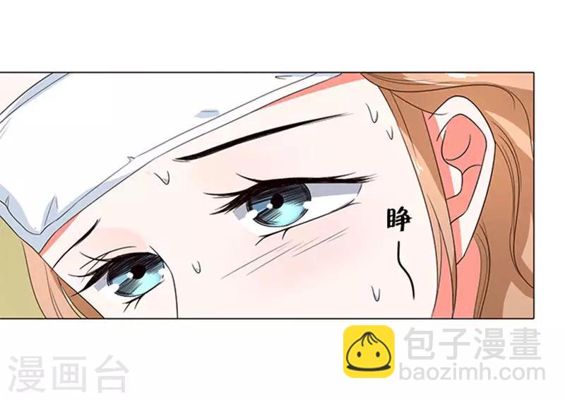第61话-第62话
