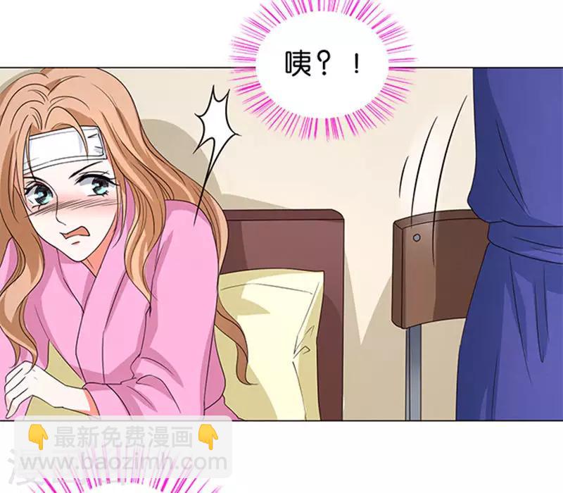 第61话-第62话