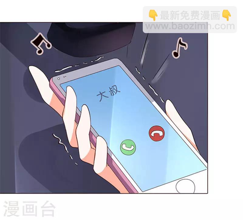 第61话-第62话