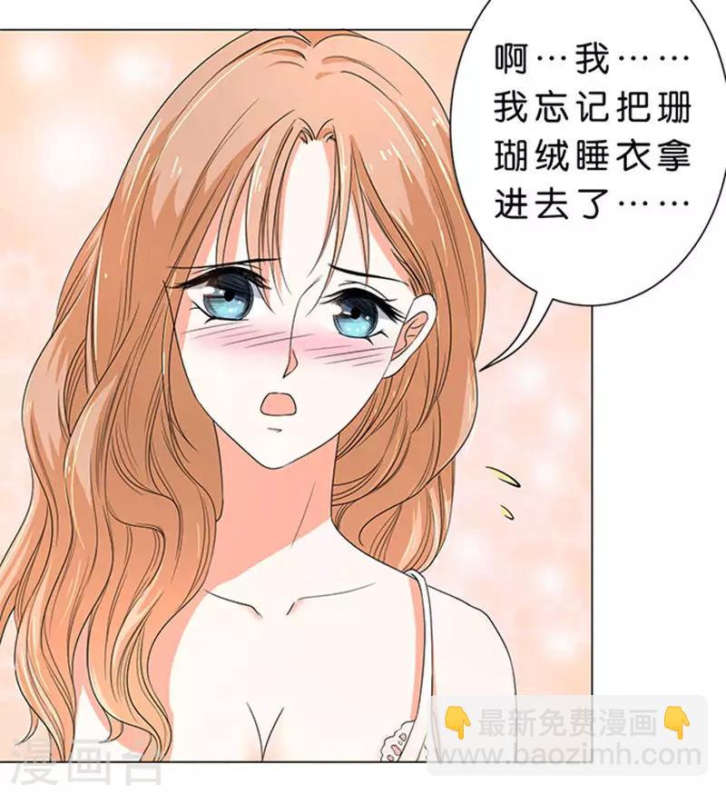第63话-第64话