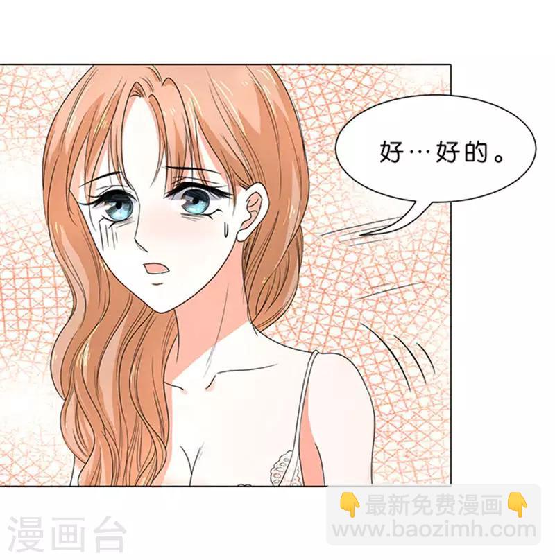 第63话-第64话