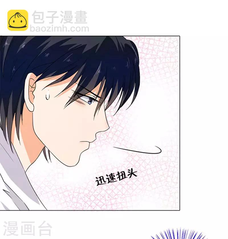 第63话-第64话