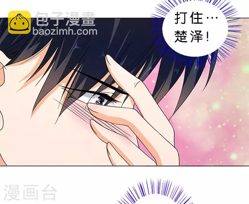 第63话-第64话