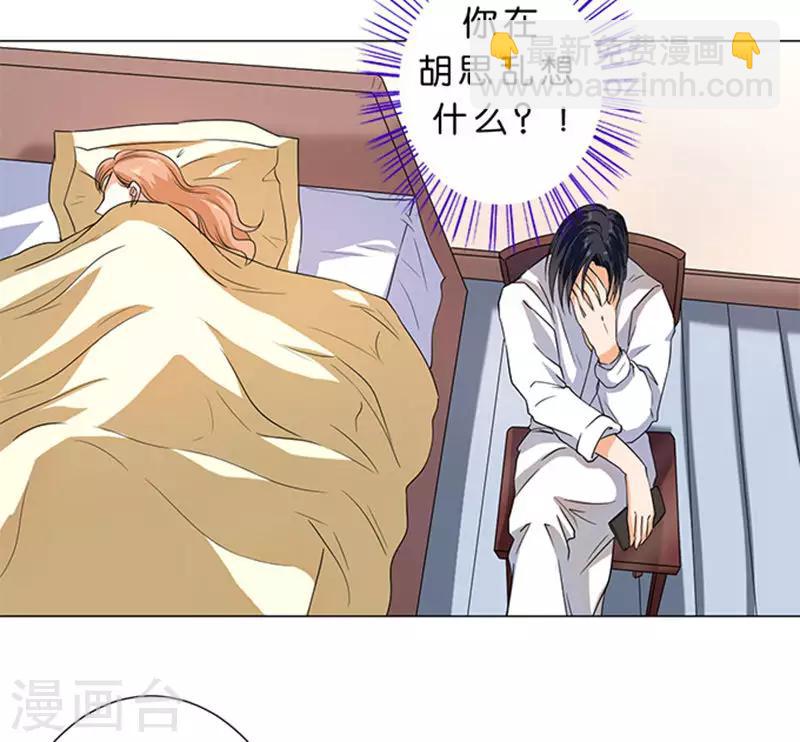 第63话-第64话