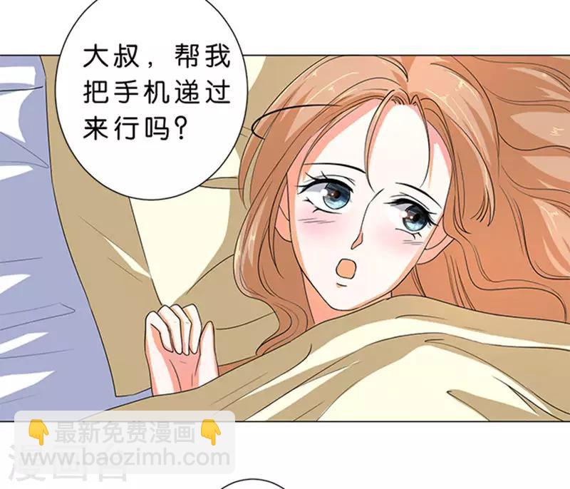 第63话-第64话