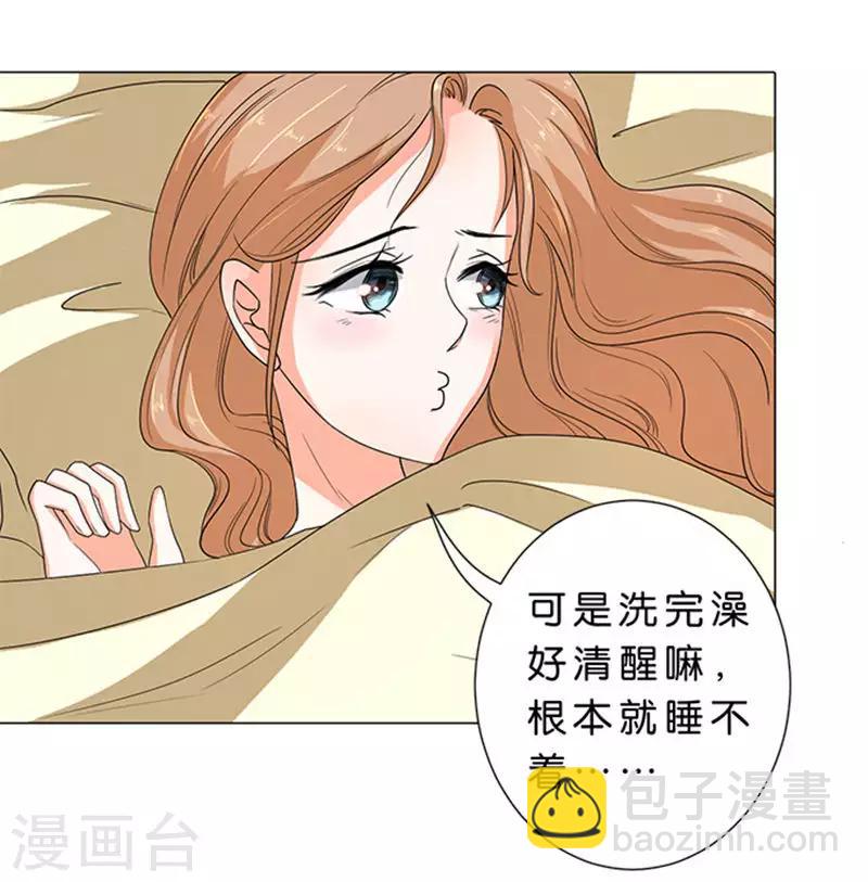 第63话-第64话
