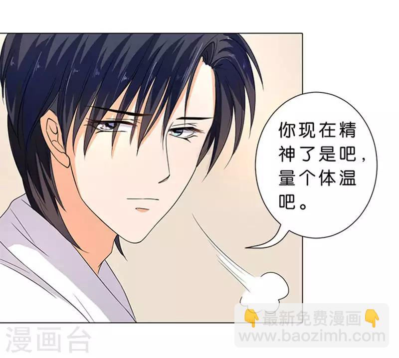 第63话-第64话