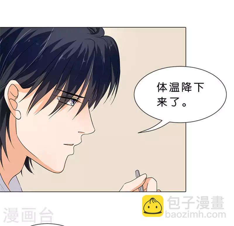 第63话-第64话