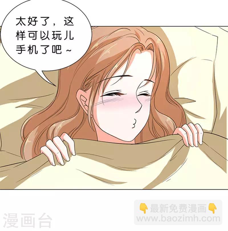 第63话-第64话