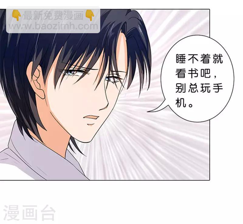 第63话-第64话
