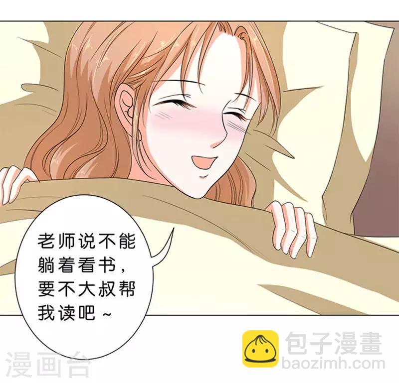 第63话-第64话