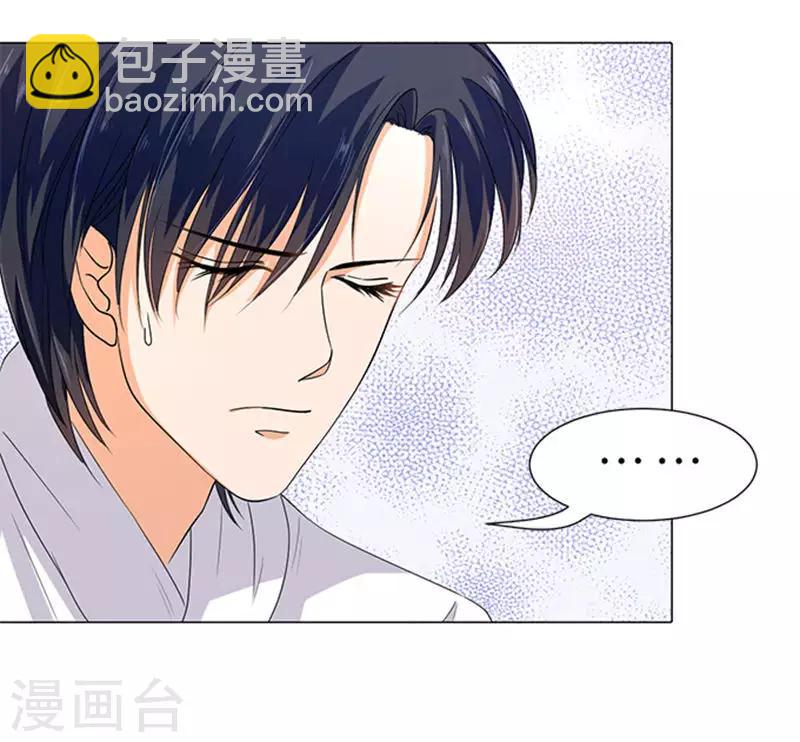 第63话-第64话