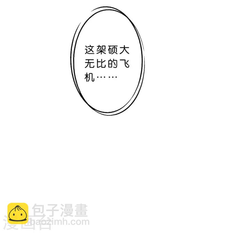 第63话-第64话