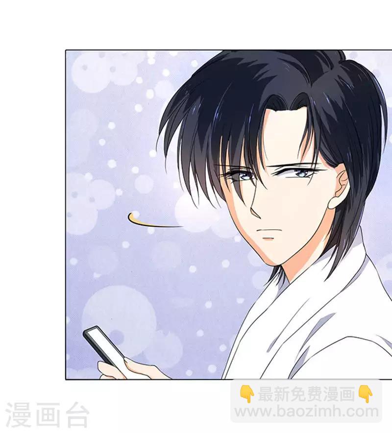 第63话-第64话