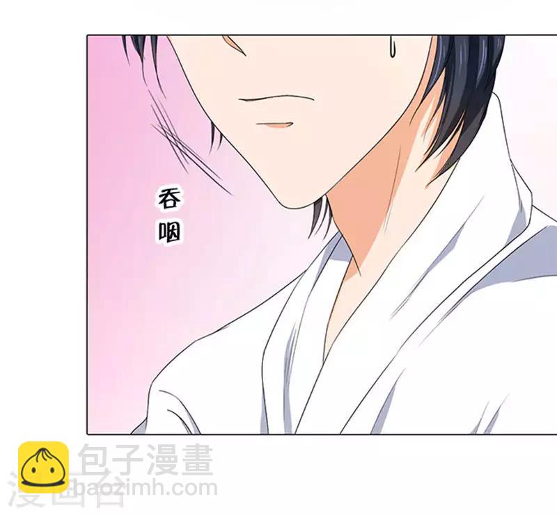 第63话-第64话