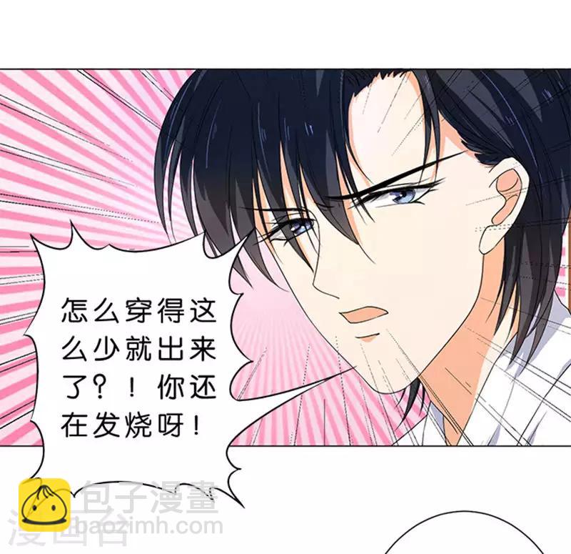 第63话-第64话