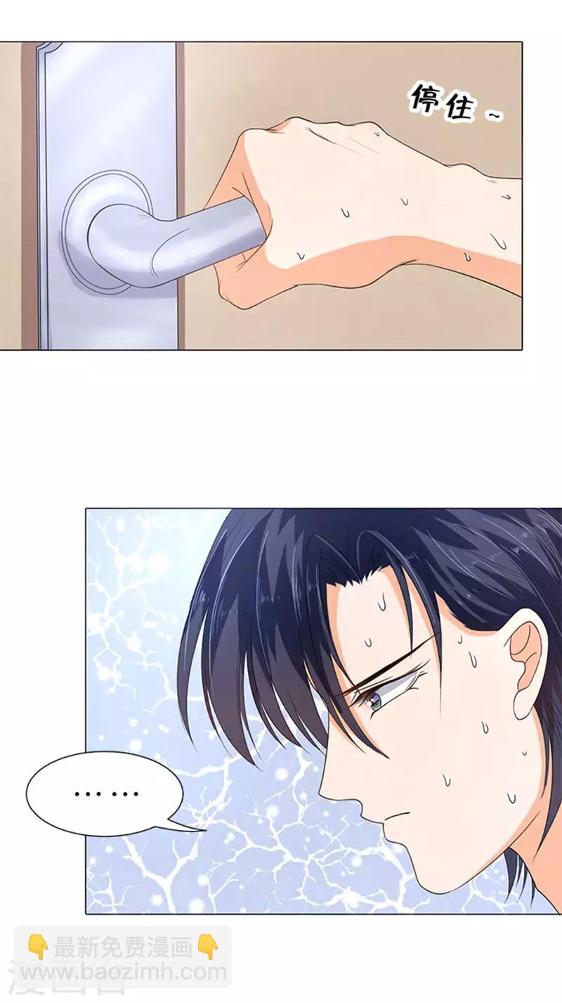 第65话-第66话